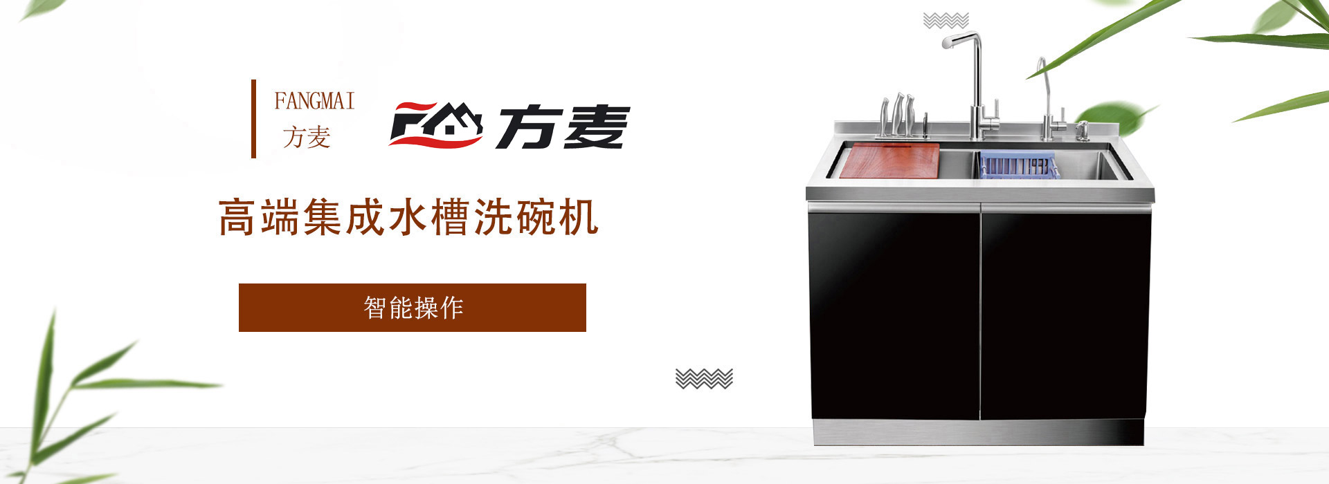泰飛建筑材料