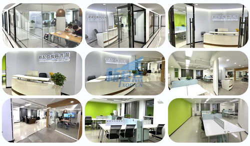 新起點教育科技榮膺“十佳服務(wù)好評教育品牌”，信息技術(shù)咨詢服務(wù)引領(lǐng)行業(yè)創(chuàng)新