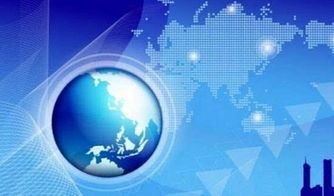 網(wǎng)信辦澄清 限制國外技術(shù)和產(chǎn)品進入系誤讀，信息技術(shù)咨詢服務(wù)旨在安全可控